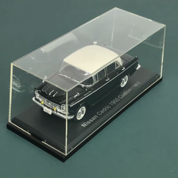 日産 セドリック 1900 カスタム 1961 1/43 国産名車 コレクション アシェット Nissan Cedric Customの画像2
