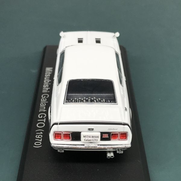 三菱 ギャラン GTO 1970 1/43 国産名車 コレクション アシェット Mitsubishi Galant