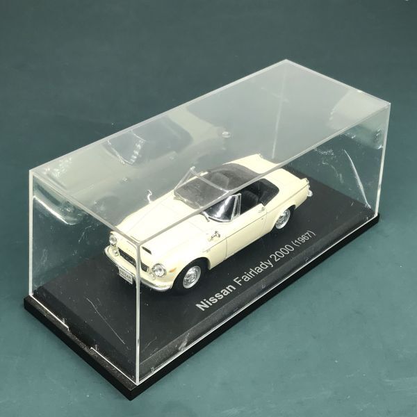 日産 フェアレディ 2000 1967 1/43 国産名車 コレクション アシェット Nissan Fairladyの画像2