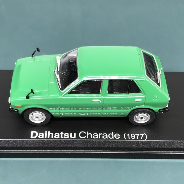 ダイハツ シャレード 1977 1/43 国産名車 コレクション アシェット Daihatsu Charadeの画像5