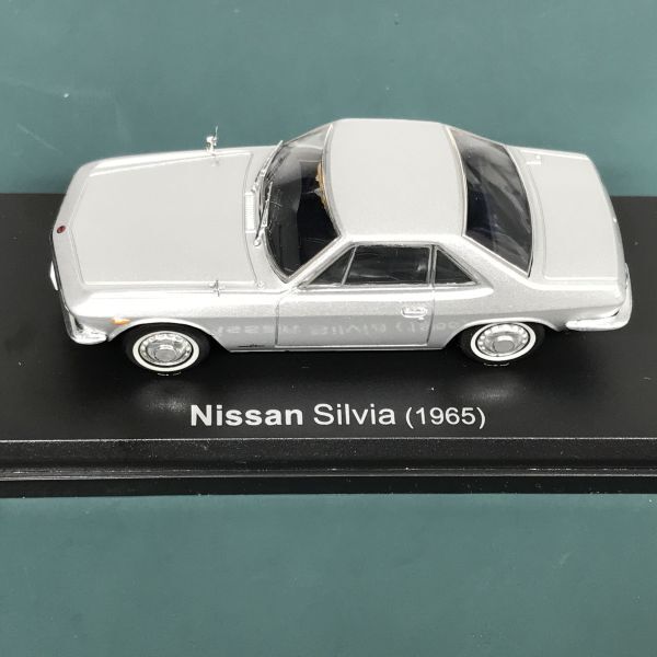 日産 シルビア 1965 1/43 国産名車 コレクション アシェット Nissan Silviaの画像4