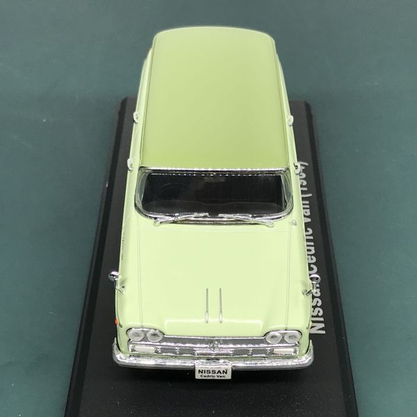 日産 セドリック バン 1964 1/43 国産名車 コレクション アシェット Nissan Cedric Vanの画像5