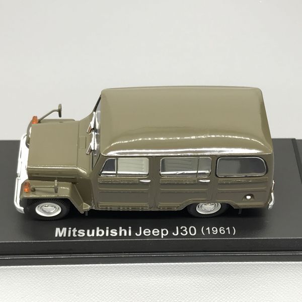 三菱 ジープ J30 1961 1/43 国産名車 コレクション アシェット Mitsubishi Jeep_画像4