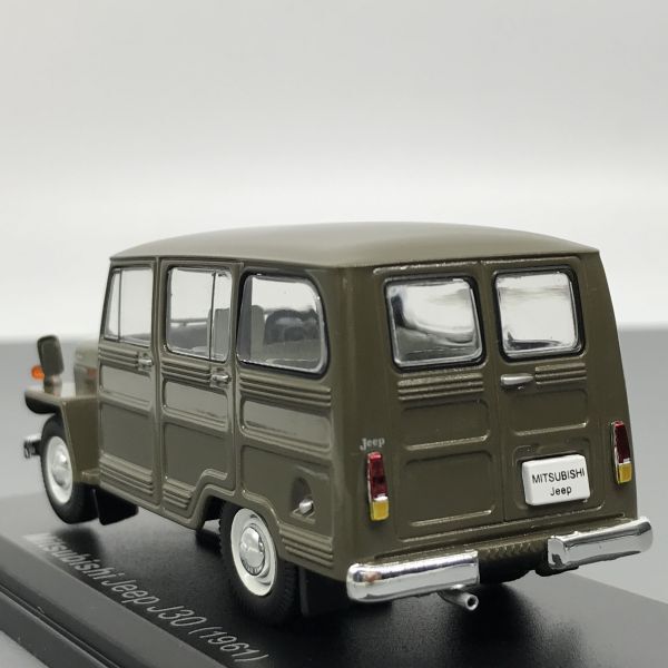 三菱 ジープ J30 1961 1/43 国産名車 コレクション アシェット Mitsubishi Jeep_画像10