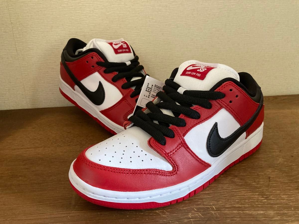 NIKE SB DUNK LOW PRO J-Pack Chicago ナイキ ダンク シカゴ NIKE SB DUNK LOW PRO J-Pack Chicago ナイキ ダンク シカゴ