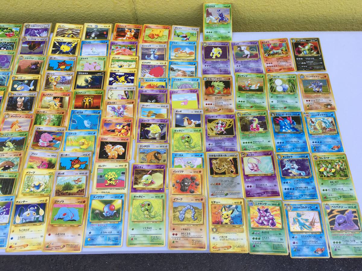 ポケモンカード ポケカ 旧裏 初版 マーク無 キラ トップサン ポケモンカード ポケカ 旧裏 初版 マーク無 キラ トップサン