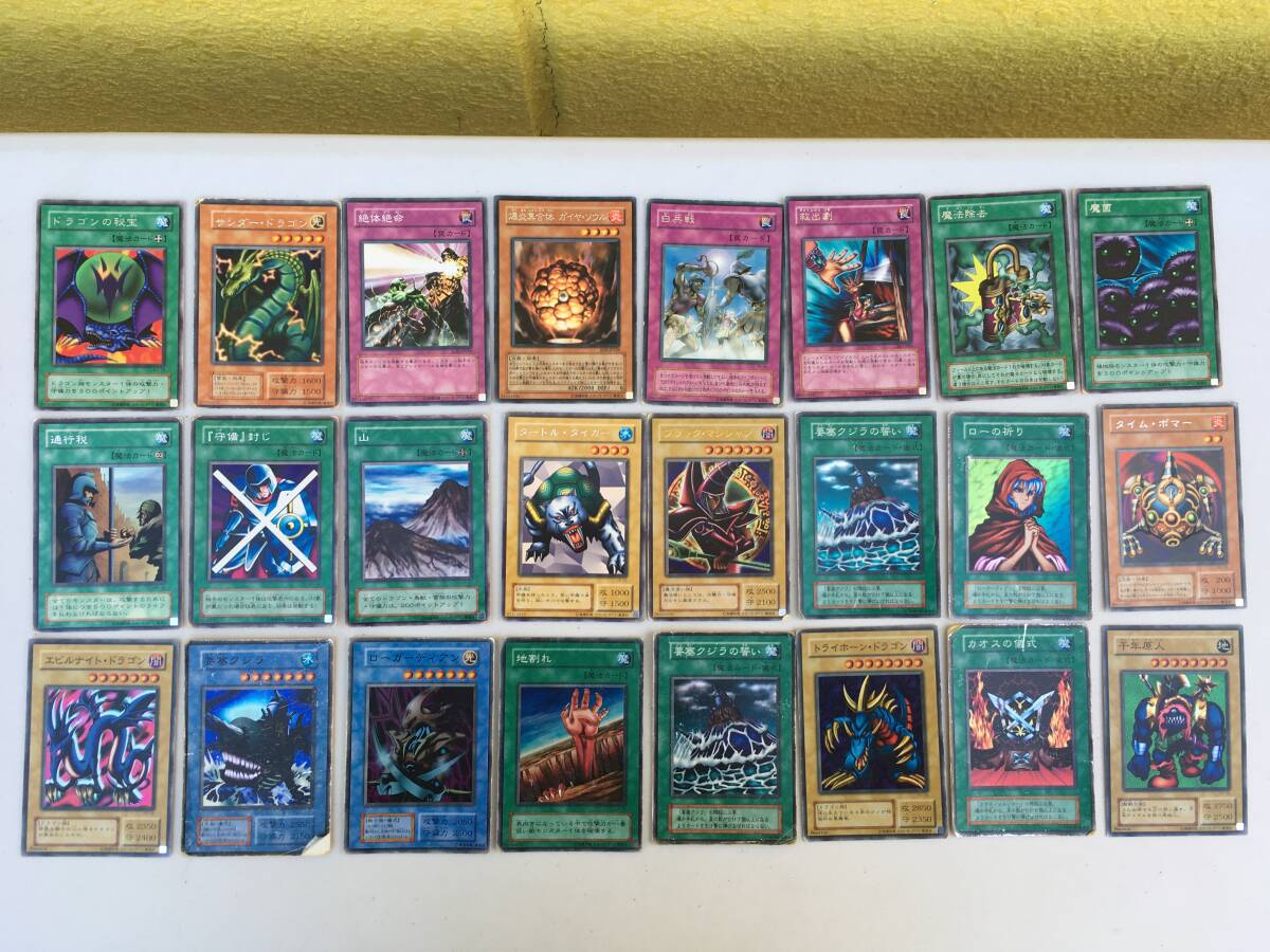 まとめ売り キラ 旧 バンダイ BANDAI 遊戯王 カードダス コナミ まとめ売り キラ 旧 バンダイ BANDAI 遊戯王 カードダス コナミ