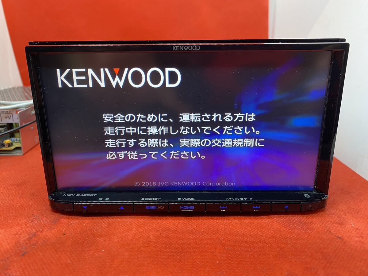 KENWOOD 最新2024年春地図　MDV-D405BT 新品バックカメラ付_画像2
