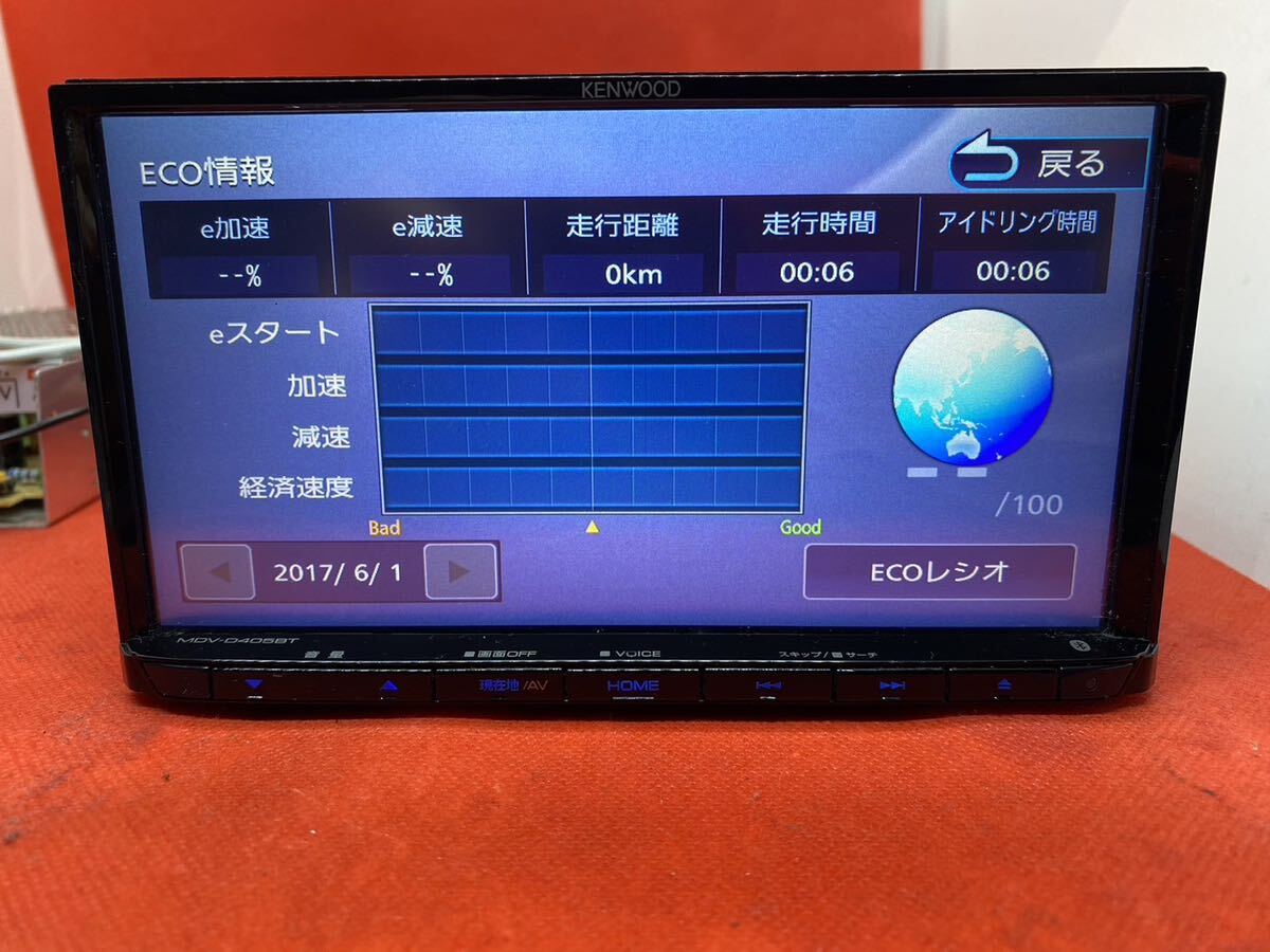 KENWOOD 最新2024年春地図　MDV-D405BT 新品バックカメラ付_画像8