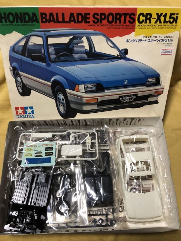 TAMIYA 田宮 HONDA 本田 ホンダ バラード スポーツ CR-X 1.5i プラモデル 廃盤 車 絶版 815_画像1