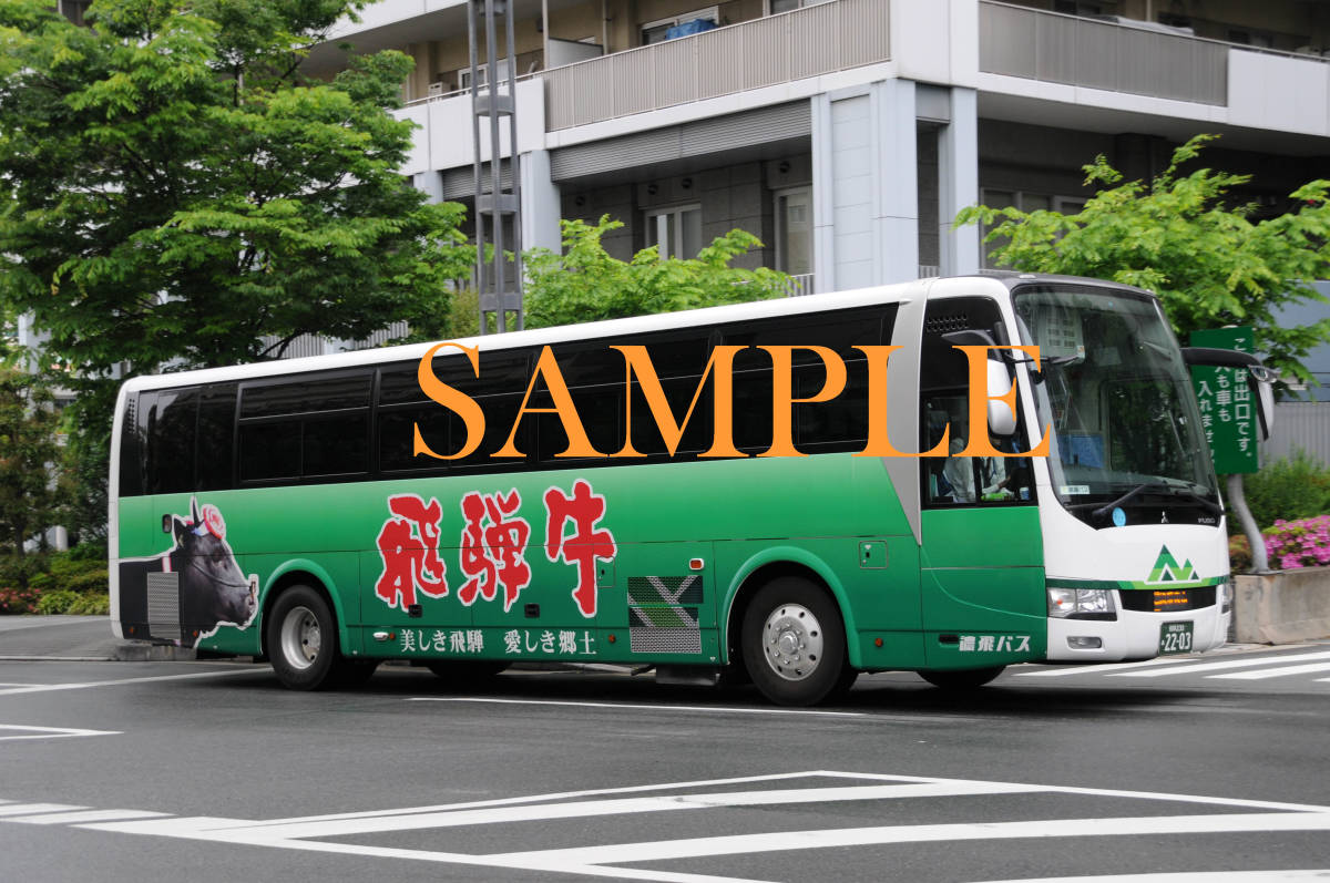 D【バス写真】Ｌ版４枚　濃飛バス　エアロエース　大阪線高速バス_画像3