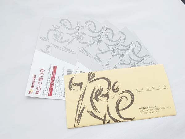  free shipping * Rene sun s* stockholder complimentary ticket 6 pieces set pursuit possibility anonymity shipping 