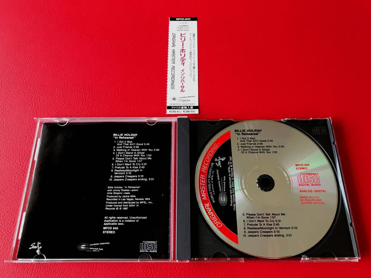 ◆ビリー・ホリディ/イン・リハーサル/米輸入盤/CD/MFCD-840　＃O29YY1
