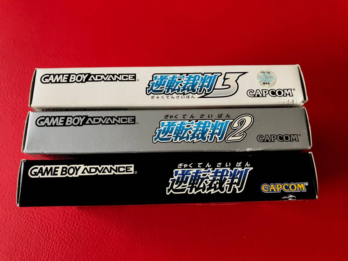 ◆逆転裁判 1・2・3/３点セット/取説付き/ゲームボーイアドバンス /AGB-P-ASBJ、A3GJ、A3JJ ＃O29YY1の画像9