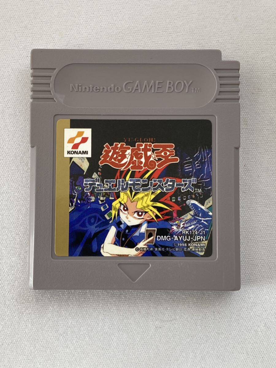 GB ゲームボーイ 遊戯王 デュエルモンスターズ_画像1