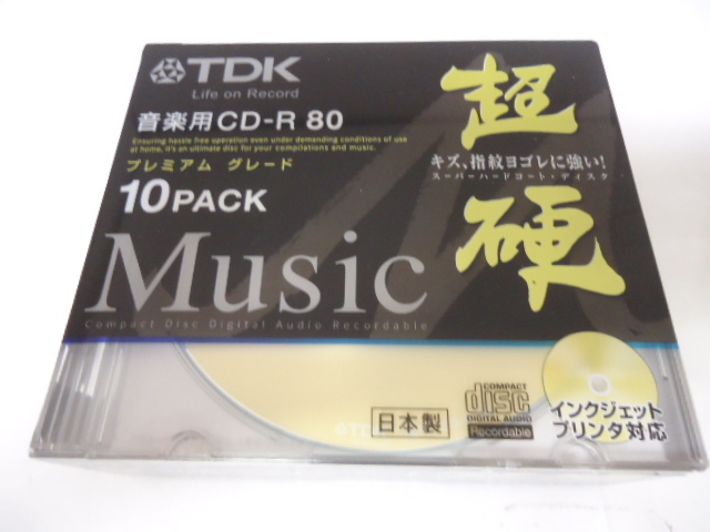 TDK music for CD-R 80 carbide 10 sheets pack unopened new goods 