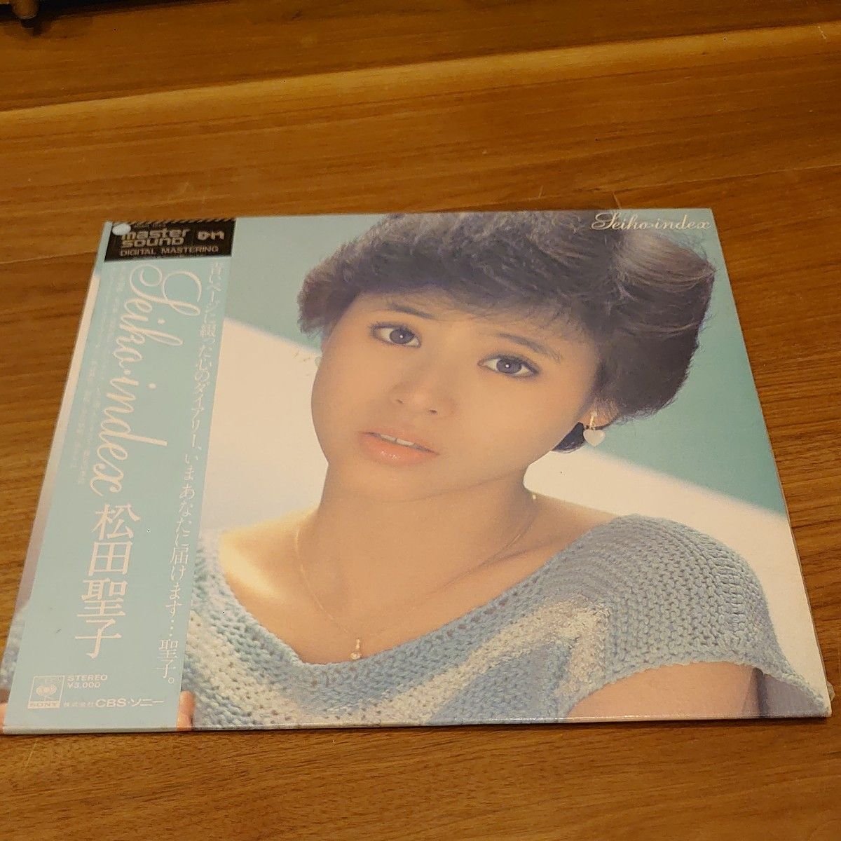 MASTERSOUND 帯付き 松田聖子/INDEX/CBS/SONY 30AH1223 LP