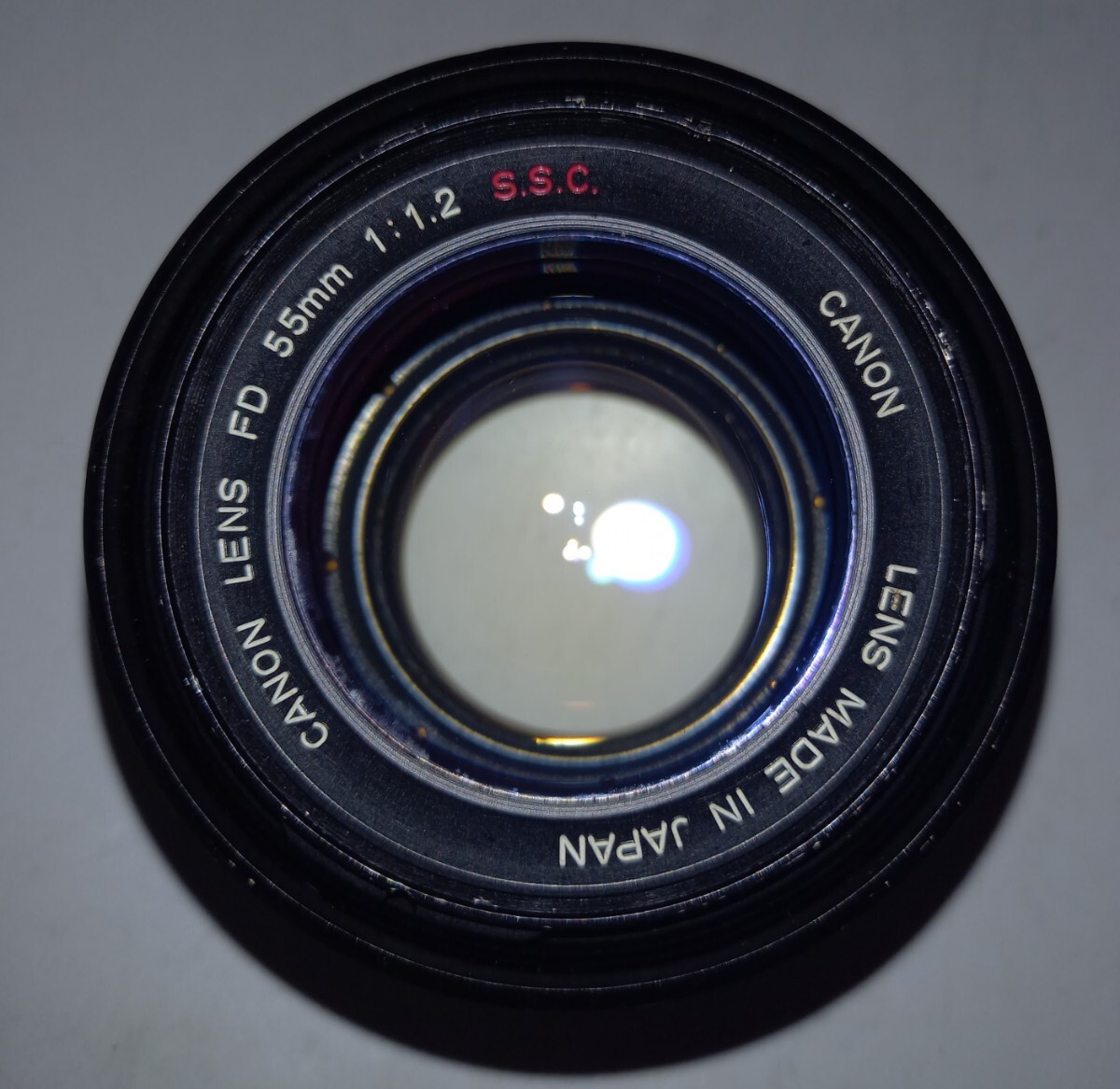 ■ Canon LENS FD 55mm F1.2 S.S.C. カメラ レンズ 単焦点 マニュアルフォーカス キャノンの画像7