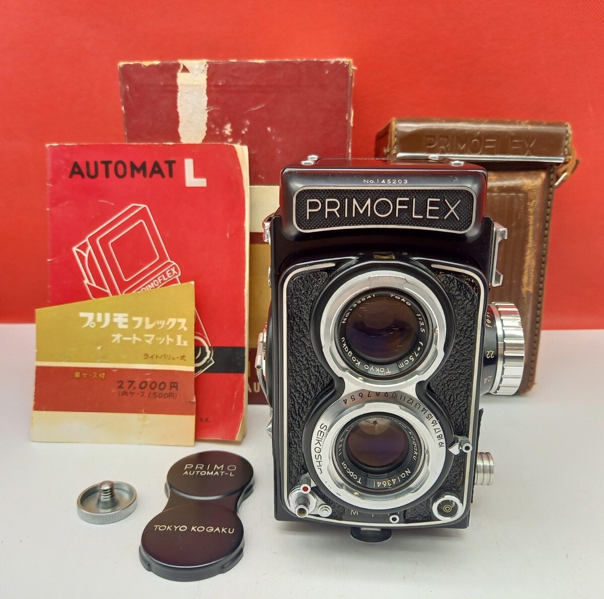 ■ PRIMOFLEX AUTOMAT L オートマット TOPCOR 7.5cm Ｆ3.5 二眼レフカメラ フィルムカメラ プリモフレックスの画像1