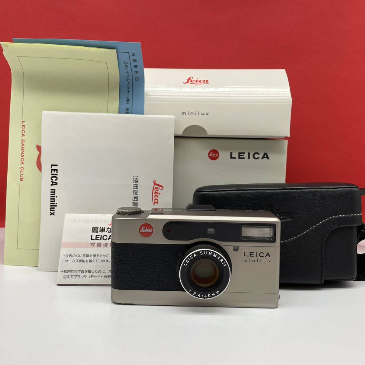 □ LEICA minilux コンパクトフィルムカメラ SUMMARIT 40mm F2.4 シャッター、フラッシュOK 説明書 箱 ミニルックス ライカの画像1