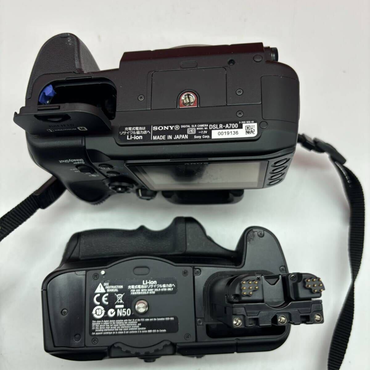 ◆ SONY α700 デジタル一眼レフカメラ ボディ VG-C70AM 縦位置グリップ シャッター、フラッシュOK ソニー _画像7