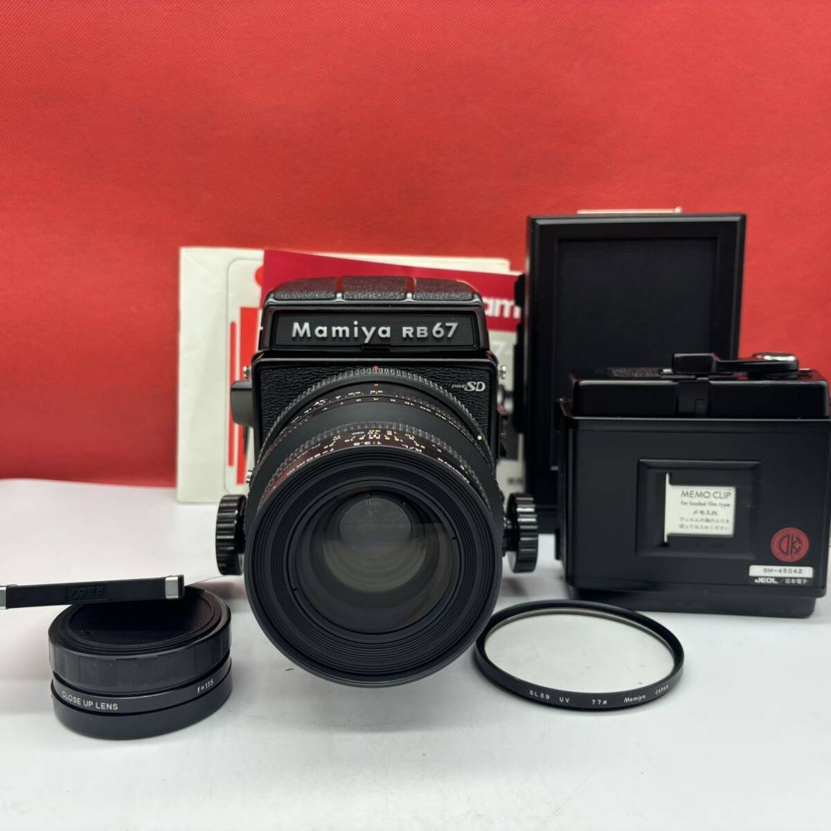 ◆ 【防湿庫保管品】 Mamiya RB67 PROFESSIONAL SD 中判フィルムカメラ ボディ K/L F3.5 90mm L レンズ 付属品 現状品 マミヤの画像1