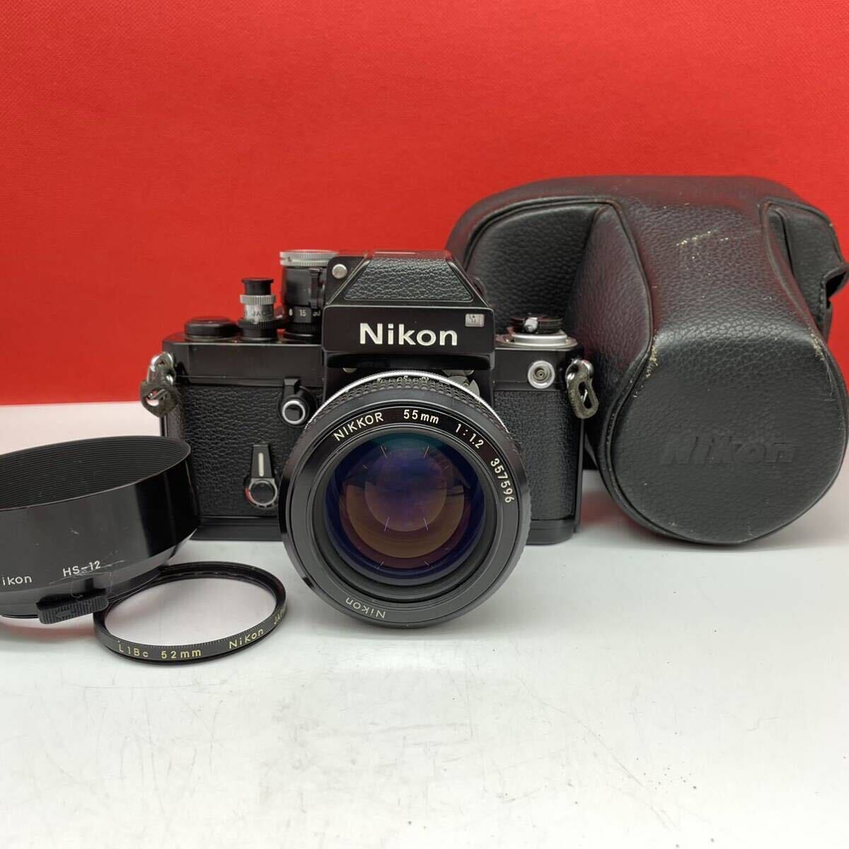 □ Nikon F2 フォトミック DP-1 フィルムカメラ 一眼レフカメラ ボディ NIKKOR 55mm F1.2 レンズ 動作確認済 シャッターOK 現状品 ニコン