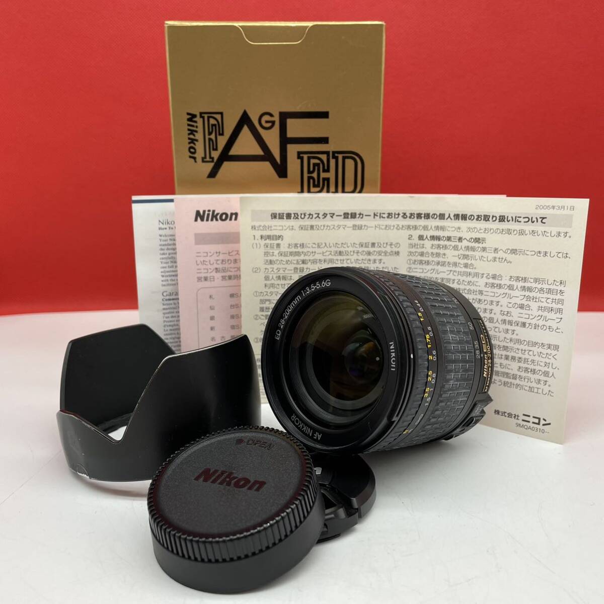 □ 防湿庫保管品 Nikon AF NIKKOR 28-200mm F3.5-5.6 G ED カメラレンズ AF動作確認済 ニコン