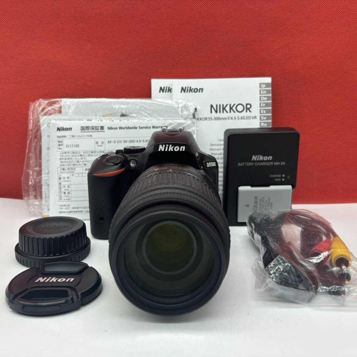 ◆ Nikon D5500 デジタル一眼レフカメラ ボディ DX AF-S NIKKOR 55-300mm F4.5-5.6G ED シャッターOK ニコン
