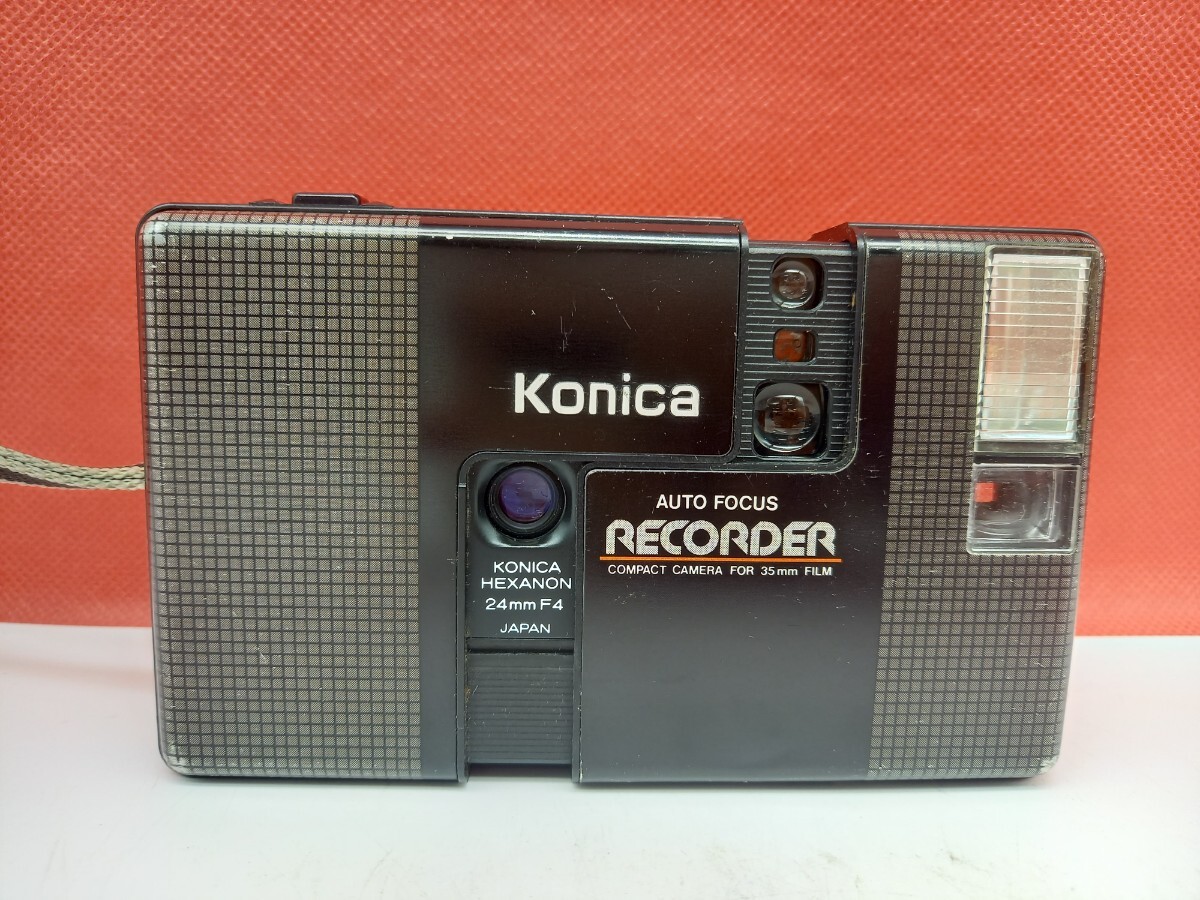 ■ KONICA RECORDER AUTO FOCUS コンパクトフィルムカメラ HEXANON 24mm F4 動作確認済 シャッター、フラッシュOK コニカの画像1