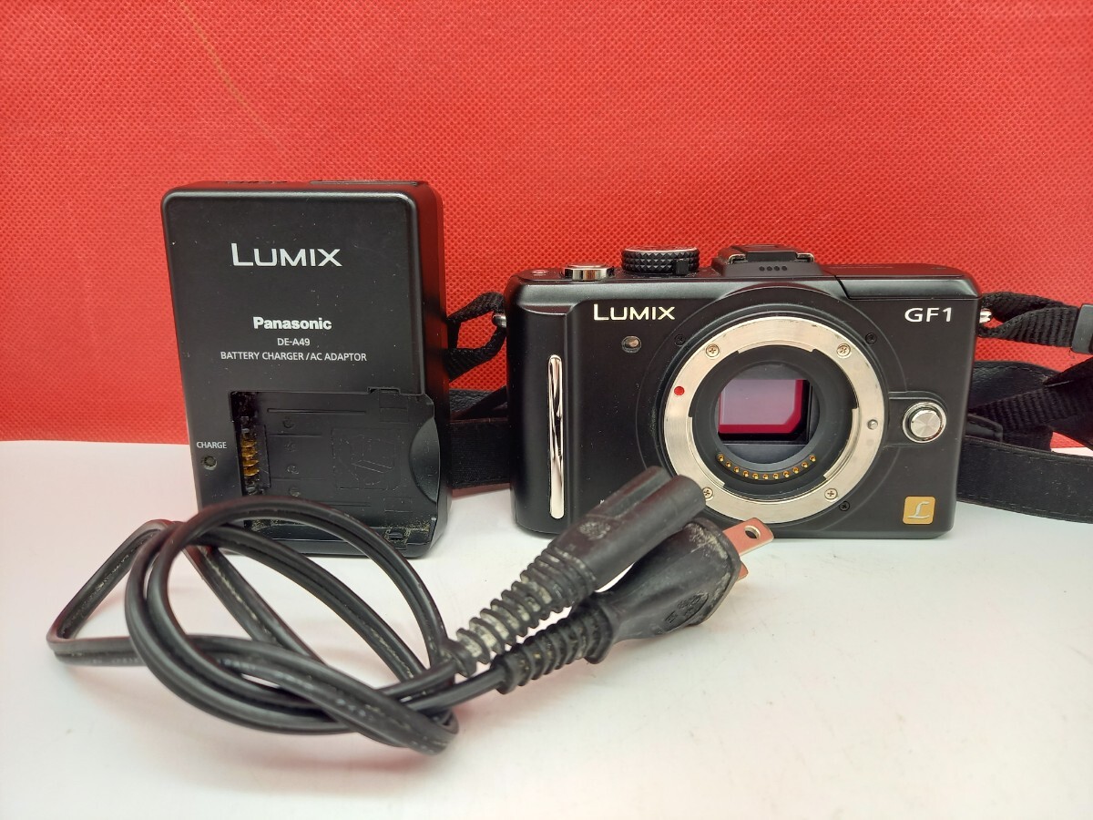 ■ Panasonic デジタル一眼レフカメラ LUMIX DMC-GF1 ジャンク 現状品 ミラーレス一眼 充電器 パナソニックの画像1