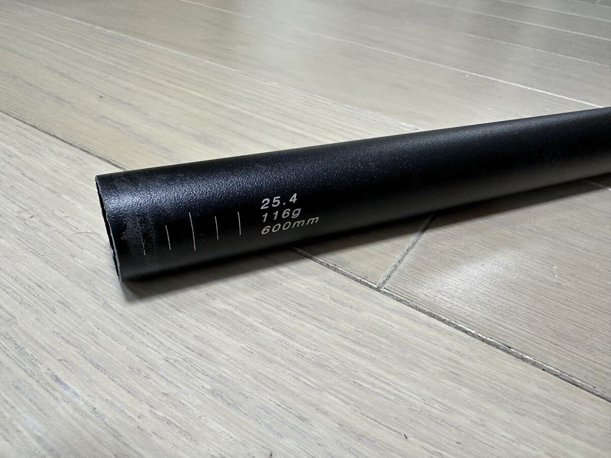 KCNC 「ケーシーエヌシー」 SC BONE Φ25.4 570mm ハンドル