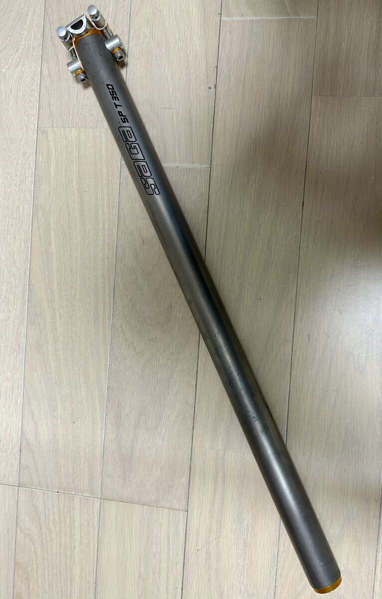 SAGA チタン合金シートポスト　ダホン　DAHON、TERN用