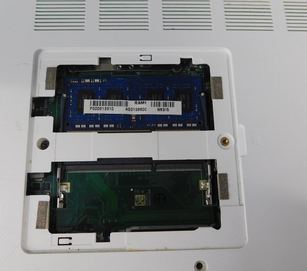 * parts taking for *Corei5* memory 4G*HDD none * Toshiba dynabook pattern number unknown * serial number unknown * laptop * Junk Note PC