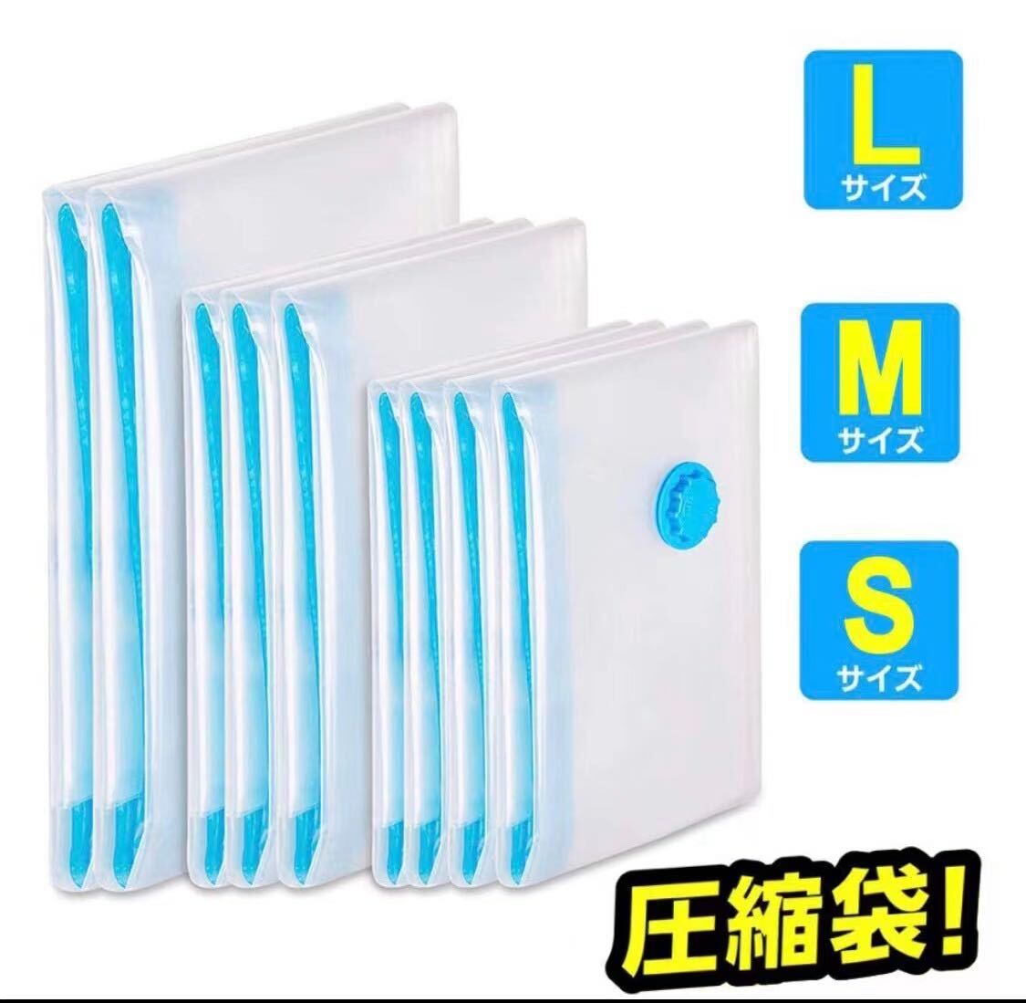  vacuum bag 4 sheets set futon vacuum bag vacuum cleaner correspondence blanket clothes double futon storage mites measures 