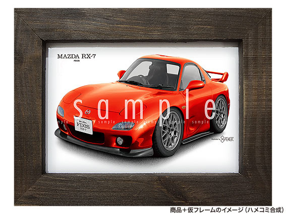 ★カーイラスト055 選べる14タイプ【マツダ RX-7 A】FD3S型 旧車 送料安_画像2