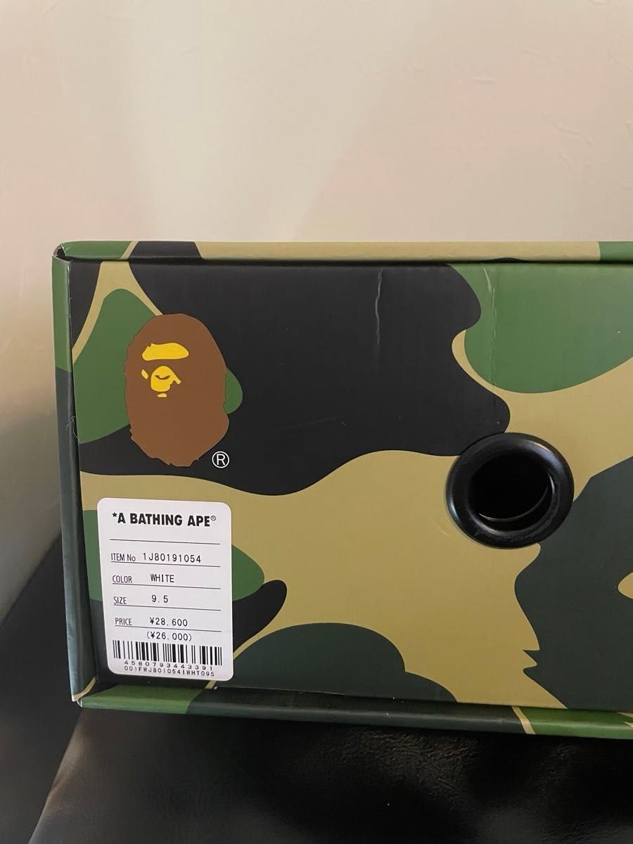 【新品未使用】BAPE STA #5 M ホワイト27.5cm