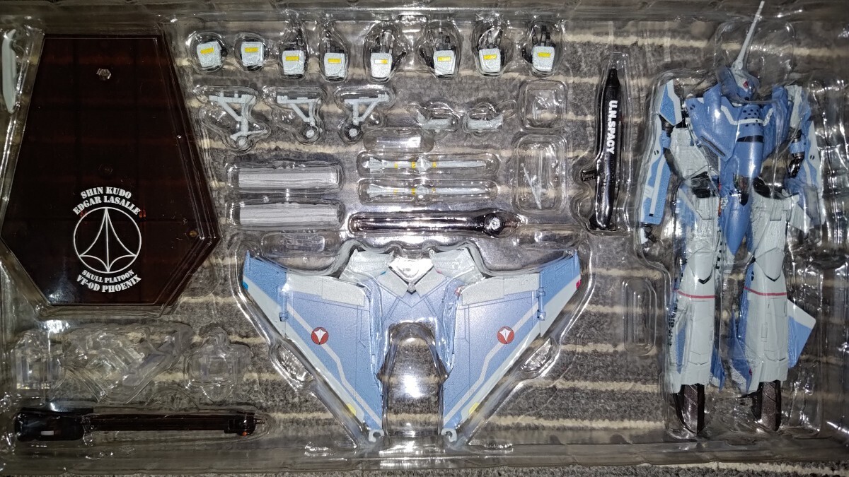 [中古]HI-METAL R VF-0S VF-0SD 2体セット_画像7