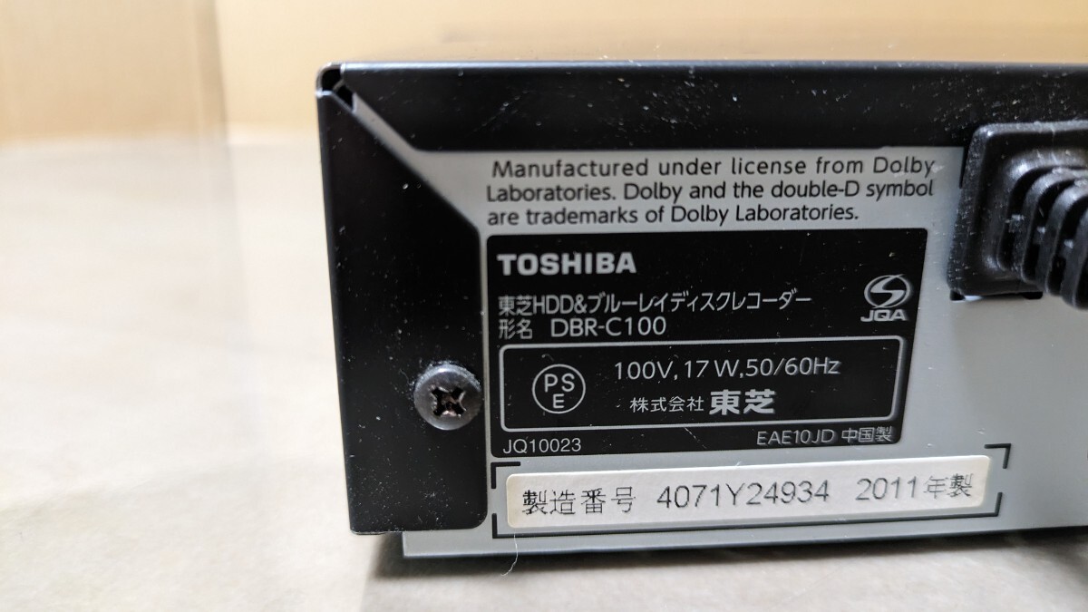  прекрасный товар DBR-C100 TOSHIBA Toshiba REGZA 2011 год производства USB-HDD соответствует BD/DVD&HDD магнитофон 308