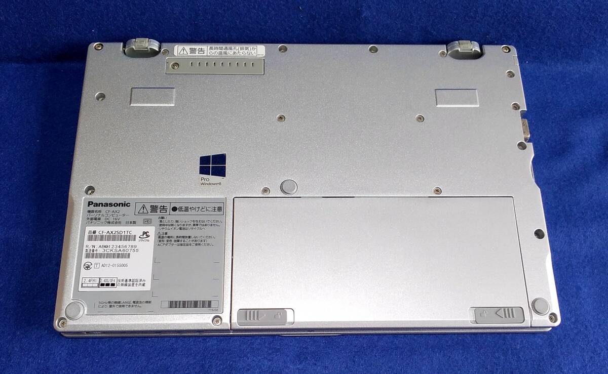 【タッチパネル、SSD 256 GB、Webカメラ、MS-Office 365】Panasonic ノートパソコン CF-AX2、Core i5、Windows 11、メモリ4GB、無線LAN、SD_画像5