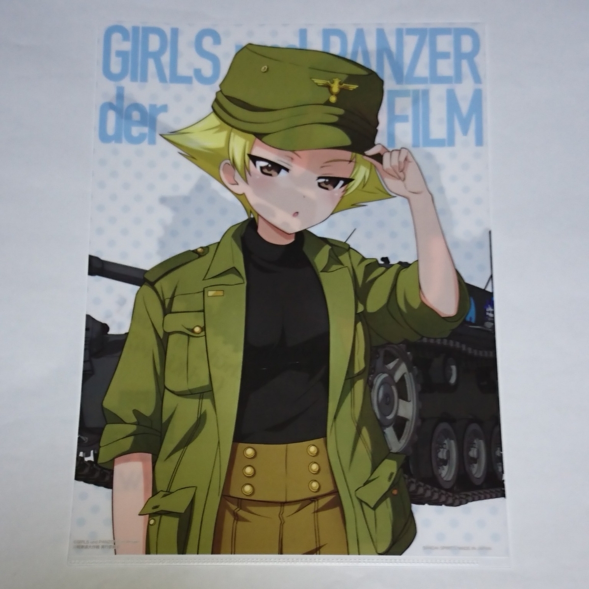 ヤフオク 即決 ガルパン エルヴィン クリアファイル 未使 ヤフオク 即決 ガルパン エルヴィン クリアファイル 未使