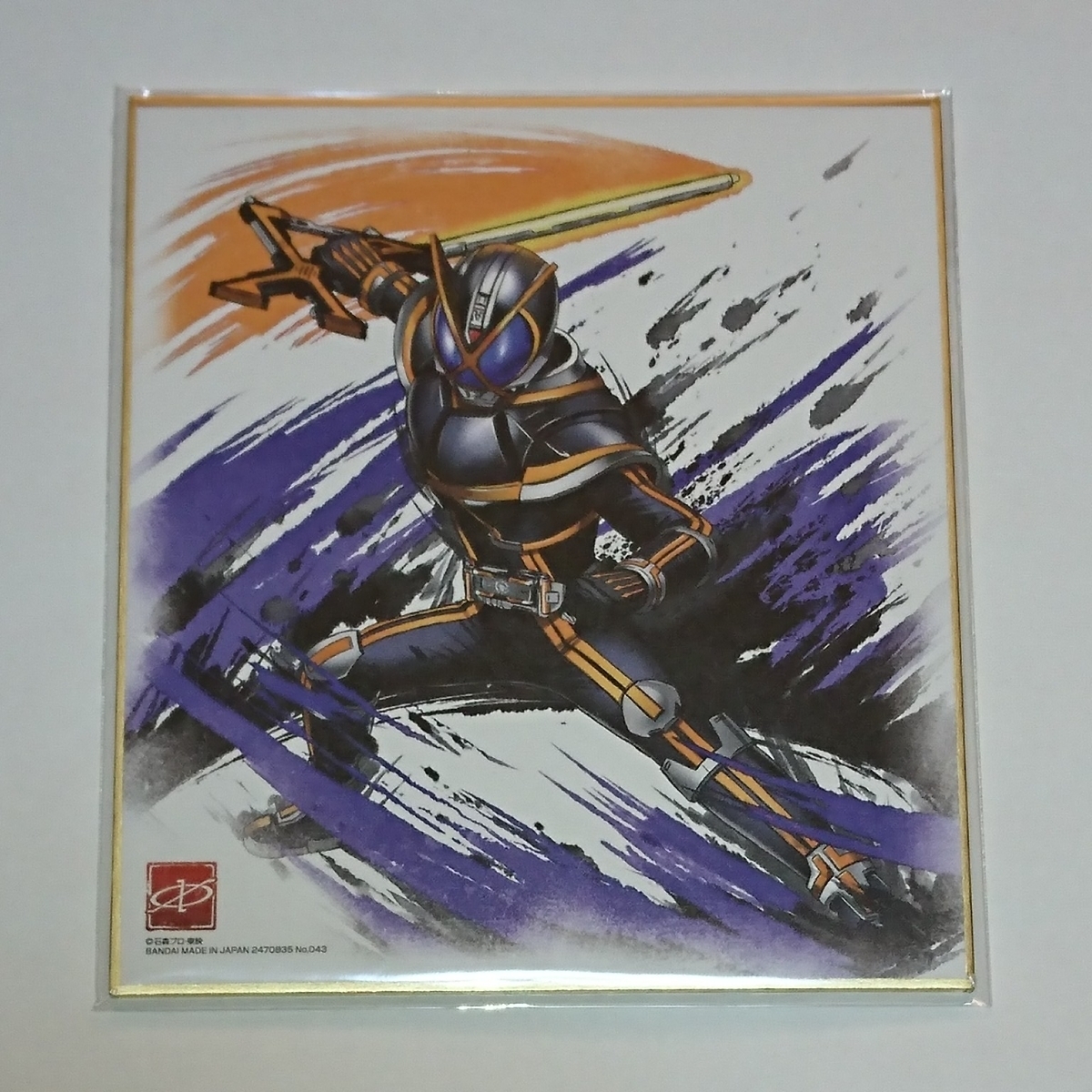  быстрое решение Kamen Rider kai The карточка для автографов, стихов, пожеланий ART3 не использовался товар Kamen Rider 555 913