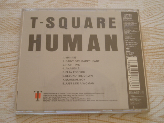 T-SQUARE / HUMAN 全8曲 _画像3