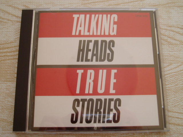 TALKING HEADS トーキング・ヘッズ/TRUE STORIES トゥルー・ストーリーズ 全10曲の画像1