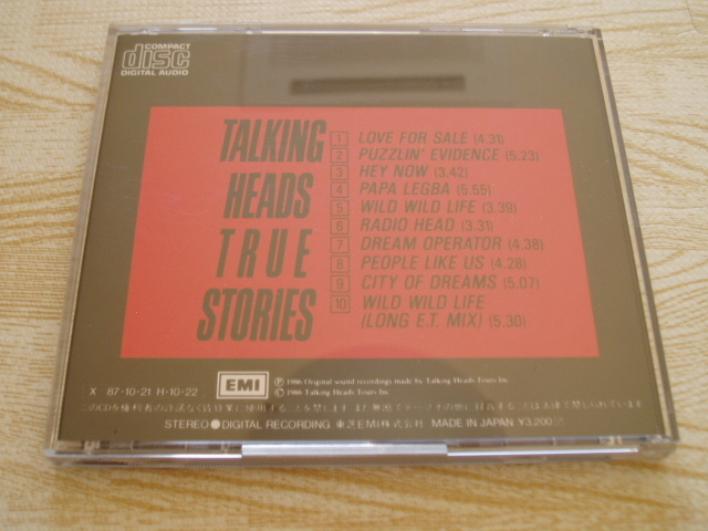 TALKING HEADS トーキング・ヘッズ/TRUE STORIES トゥルー・ストーリーズ 全10曲の画像3