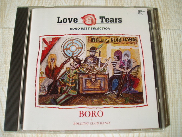 BORO/LOVE＆TEARS ベストセレクション 大阪で生まれた女 悲しい色やね やさしく愛して 酒と泪と男と女 ネグレスコ・ホテル 海賊船 他全11曲