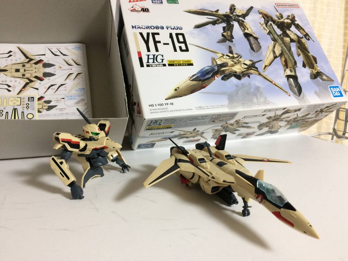 HG 1/100 YF-19バルキリー プラモデル  マクロスプラスの画像2