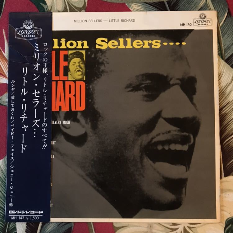 LITTLE RICHARD 帯付 LP MILLION SELLERS 歌詞カード付き ROCK N ROLL ロカビリー リトルリチャード_画像1