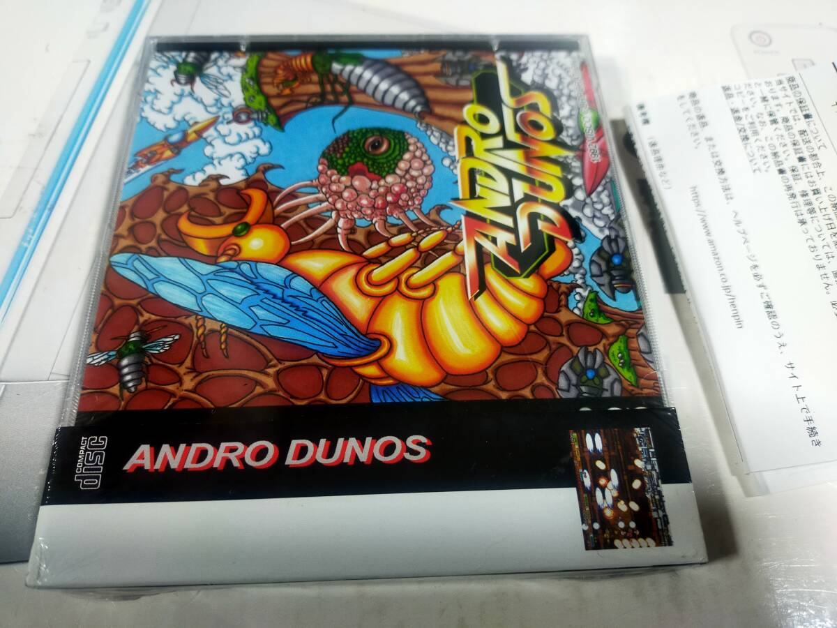 ネオジオCDソフト ANDRO DUNOS(アンドロデュノス)(CD-ROM) NEOGEOの画像1