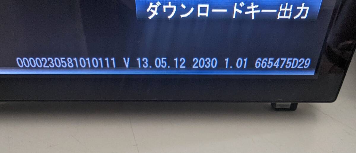 ダイハツ純正 SDナビ【NSZN-W64DB】★地図2013年 Bluetooth ナビパネル付 中古の画像3